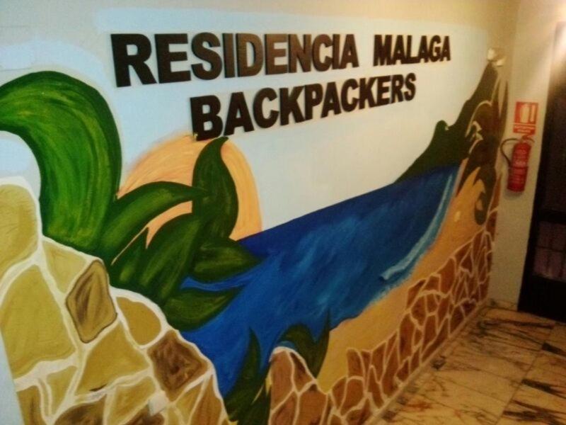 Хостел Residencia Malaga Backpackers Экстерьер фото
